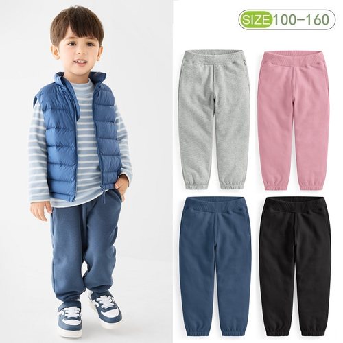 儿童春秋新款长裤男女童纯棉休闲卫裤宝宝束脚运动裤纯色百搭裤子