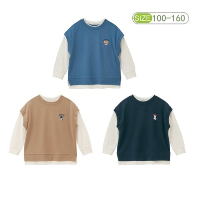 男童秋装纯棉长袖卫衣T恤男孩