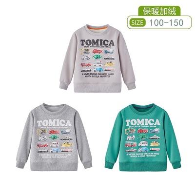 男儿童秋冬加绒加厚保暖卫衣