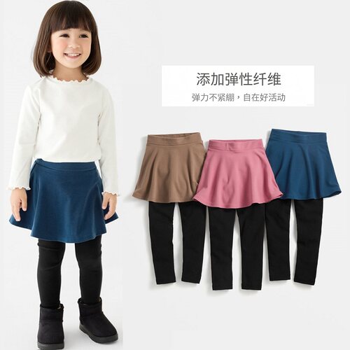 女童纯棉洋气弹力打底裙裤
