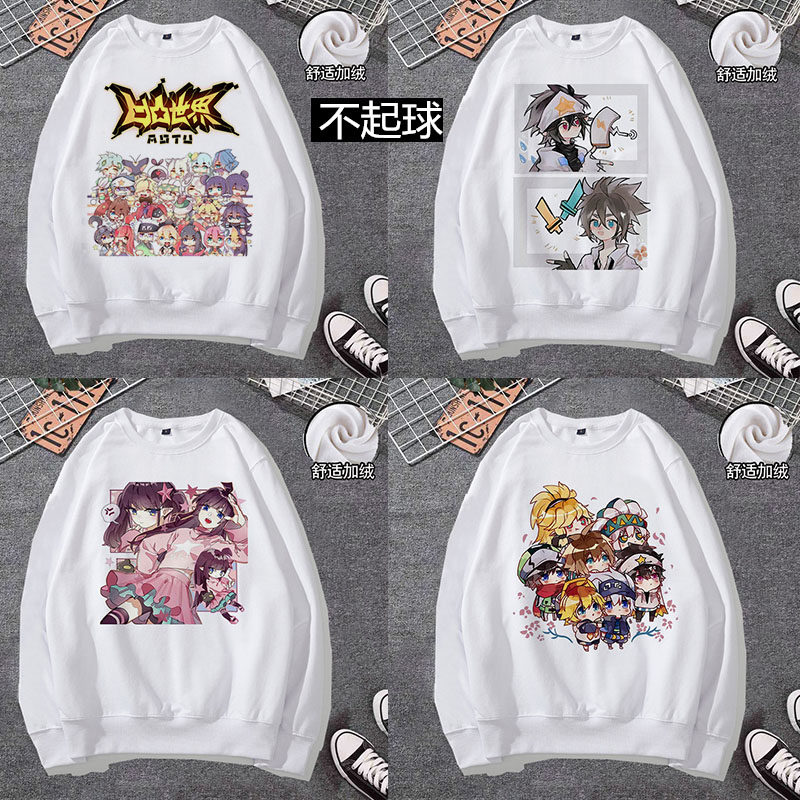 潮流加绒宽松涤纶舒适暖和不起球