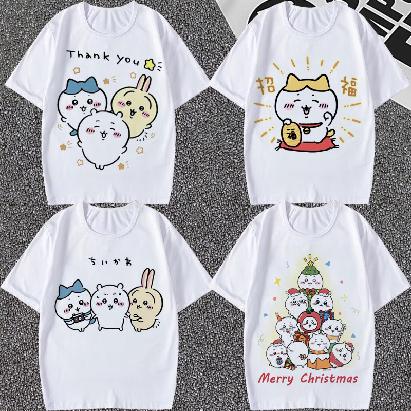 吉伊卡哇chiikawa周边短袖男女t恤卡通乌萨奇学生上衣儿童半袖潮t,男装,T恤,淘宝优惠券,粉丝福利购,淘宝优惠卷