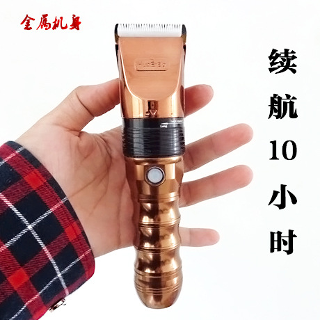 电推剪美发电动推子发廊理发器