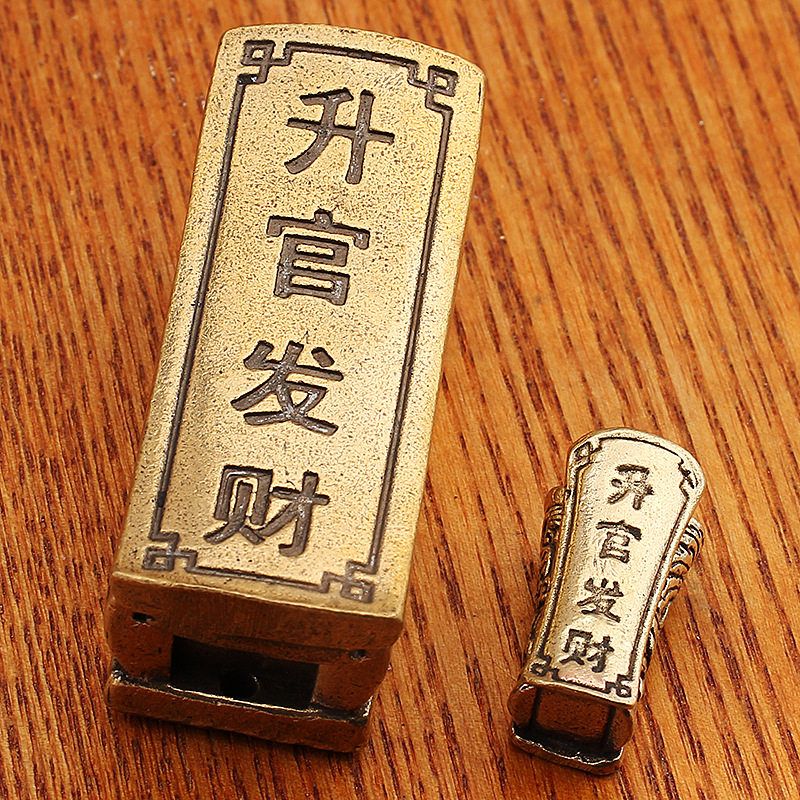 复古黄铜升官发财摆件龙凤棺材个性创意挂件解压手把件家居工艺品