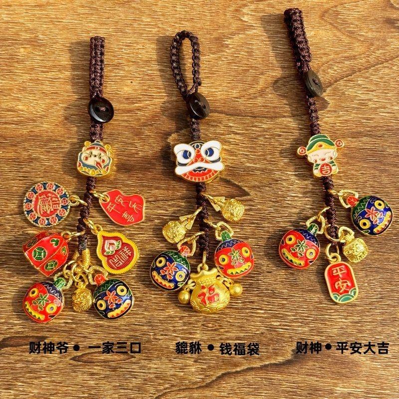 国潮醒狮吞金兽小财神汽车钥匙扣挂件配饰百无禁忌平安扣包包挂饰