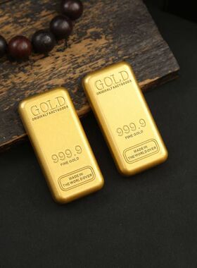 仿真道具金条精品沙金仿金砖优质实心金块把玩镇尺家居进宝摆件