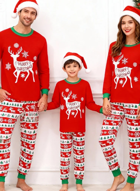 Funny Holiday PJs 欧美圣诞装麋鹿宽松亲子装新年红色外套2026新