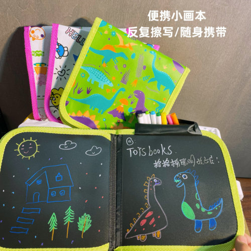 涂鸦本反复擦写涂鸦可临摹涂色