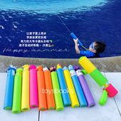 夏天儿童水枪EVA珍珠棉男女孩水枪抽拉式 水炮动物头卡通玩具36cm