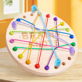 解绳大作战挑战儿童益智逻辑思维专注力亲子互动桌游玩具5 9岁