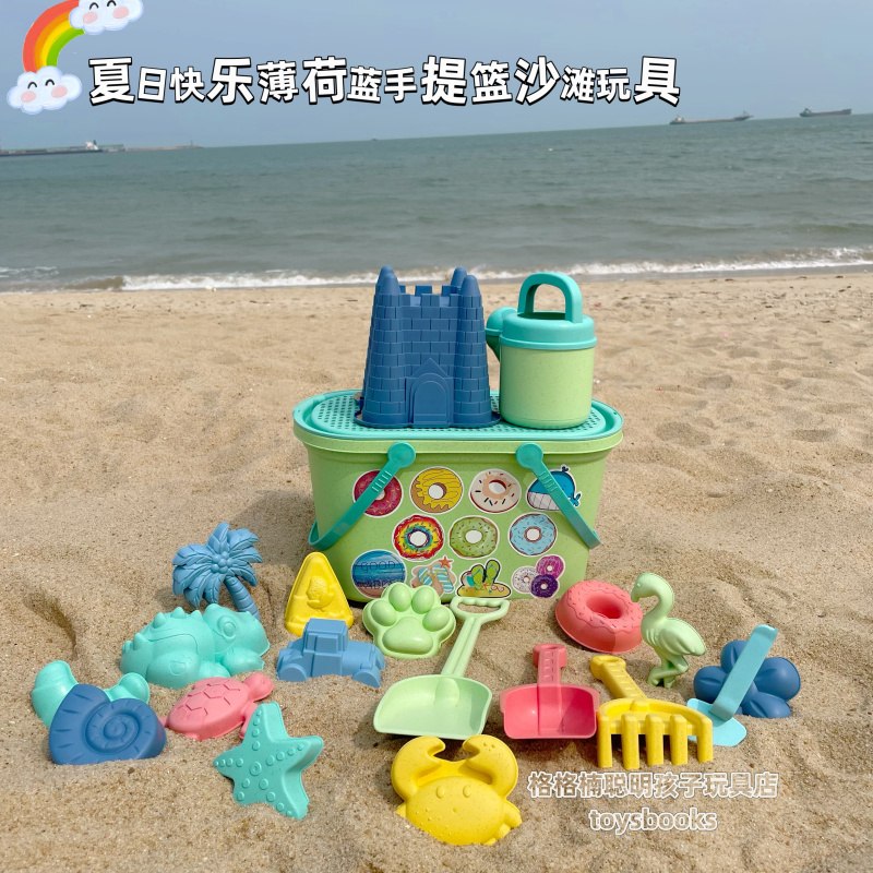 薄荷绿厚实麦秸手提篮玩沙工具