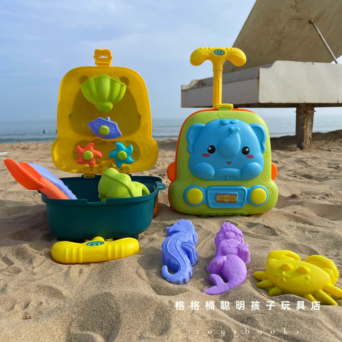 洗澡戏水挖沙铲沙戏水沙滩玩具套