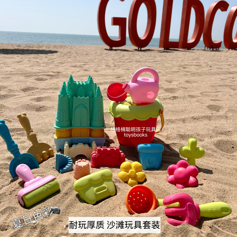 加厚儿童沙滩桶套装挖沙铲子戏水玩具模具宝宝海边赶海过家家工具