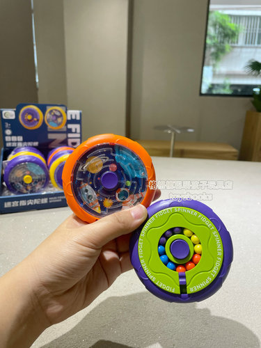 出行玩具手指尖陀螺滚珠迷宫旋转