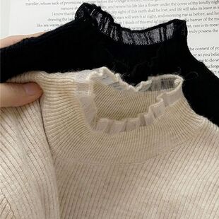 打底衫 百搭燕麦色花边半高领弹力休闲针织衫 一件针织衫 美腻Cry