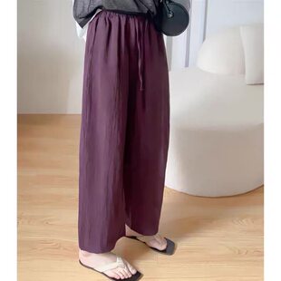 舒适松紧腰显瘦九分休闲裤 独特葡萄紫 亚麻哈伦裤 天丝 会呼吸