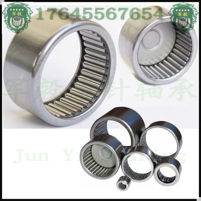 冲压外圈滚针轴承HK 0607 061007 6107 6X10X7 6*10*7 27941/6