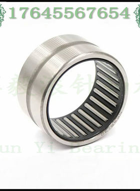 滚针轴承NK32/20 NKI28/20 NK32/30 NKI28/30 624705 28X32X42X20