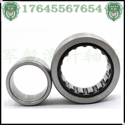 实体套圈滚针轴承NA RNA4901 45/4624901 进口品质钢套IR12X16X13