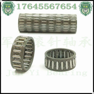 滚针轴承KT K283322 K28X33X22 K28*33*22 283322 28X33X22