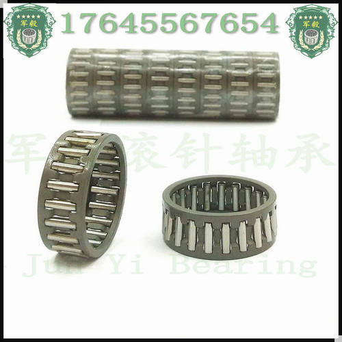 滚针与保持器组件滚针轴承K357 K030507 K3X5X7 K3*5*7 TN