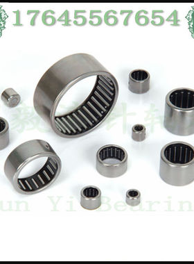 冲压外圈滚针轴承HK 324417 323920 32X44X17 32*44*17 32X39X20