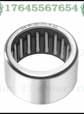 冲压外圈滚针轴承HK BK 4016 404716 40X47X16 40*47*16 - 2RS