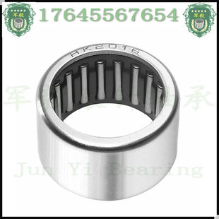 冲压外圈滚针轴承HK BK 0508 050908 598 5X9X8 5*9*8 TN 37941/5