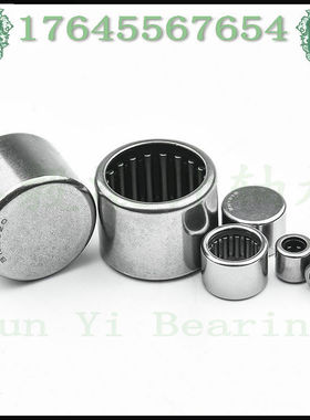 冲压外圈滚针轴承HK BK 4016 404716 40X47X16 40*47*16 - 2RS