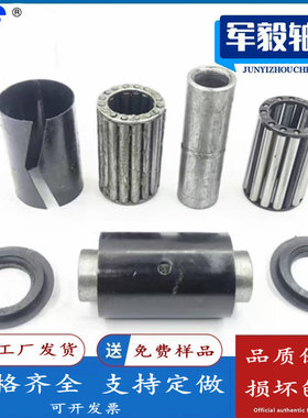 叉车变速箱滚针滚柱轴承64905 /KNL25.4×41.2×60.4 铆钉新式