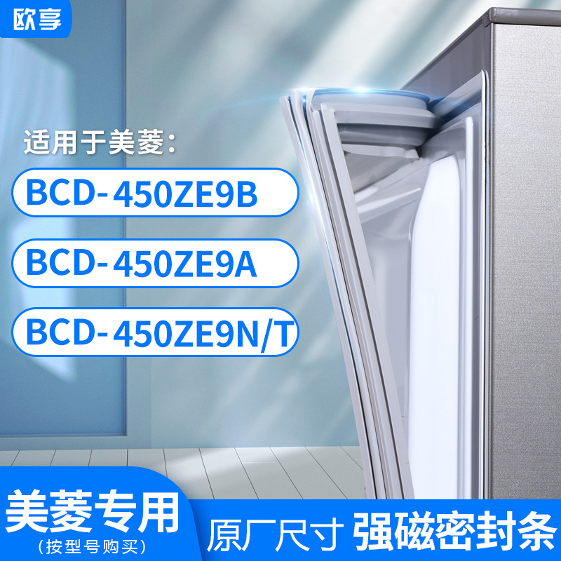 450ZE9B450ZE9A450ZE9N/T