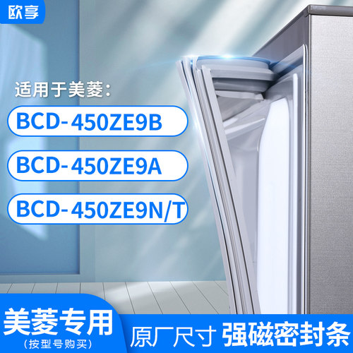 450ZE9B450ZE9A450ZE9N/T