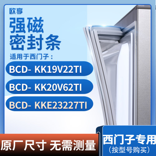 KK19V22TIKK20V62TIkkE23227TI