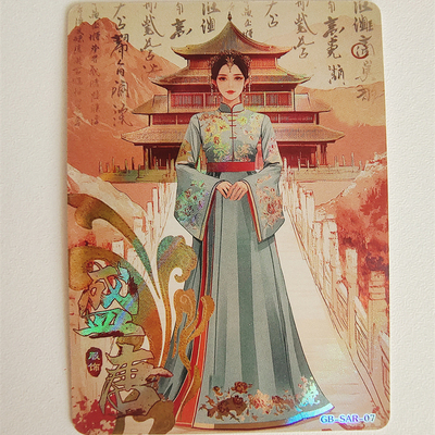 【离家的国宝】卡片盲盒卡牌散卡