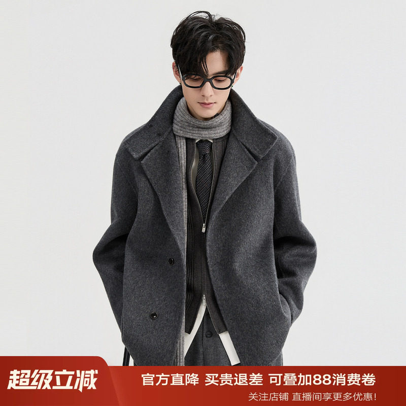 全羊毛可翻立领设计BJZE25冬季一手长双面毛呢大衣男韩式短款外套