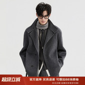 外套 短款 全羊毛可翻立领设计BJZE25冬季 一手长双面毛呢大衣男韩式