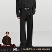 通勤休闲百搭裤 子 裤 秋冬季 垂顺抗皱设计感 伯爵卓尔宽松直筒西装