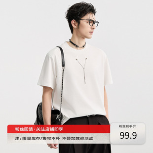 [合金装饰垫肩设计感]伯爵卓尔男装25夏季圆领短袖T恤衫潮流t恤