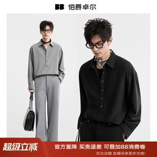 {高级感三防抗皱套头设计}伯爵卓尔25秋季新款翻领衬衫男通勤上衣