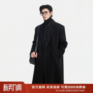 伯爵卓尔双面呢子大衣男冬季 过膝超长款 垫肩外套 羽绒内胆 全羊毛