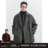 伯爵卓尔全羊毛短款 双面呢大衣男秋冬季 可拆卸鹅绒内胆一手长外套