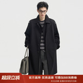 风衣外套垂感男 宽松韩版 {假两件双层领设计}伯爵卓尔26春季 中长款