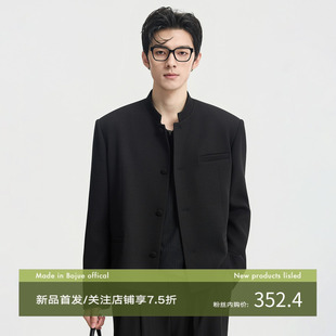 伯爵卓尔新中式国风小立领夹克外套男26年春季宽松垫肩款唐装上衣