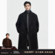 伯爵卓尔2025初冬手工双面呢羊毛呢子大衣男士 中长款 保暖毛呢外套