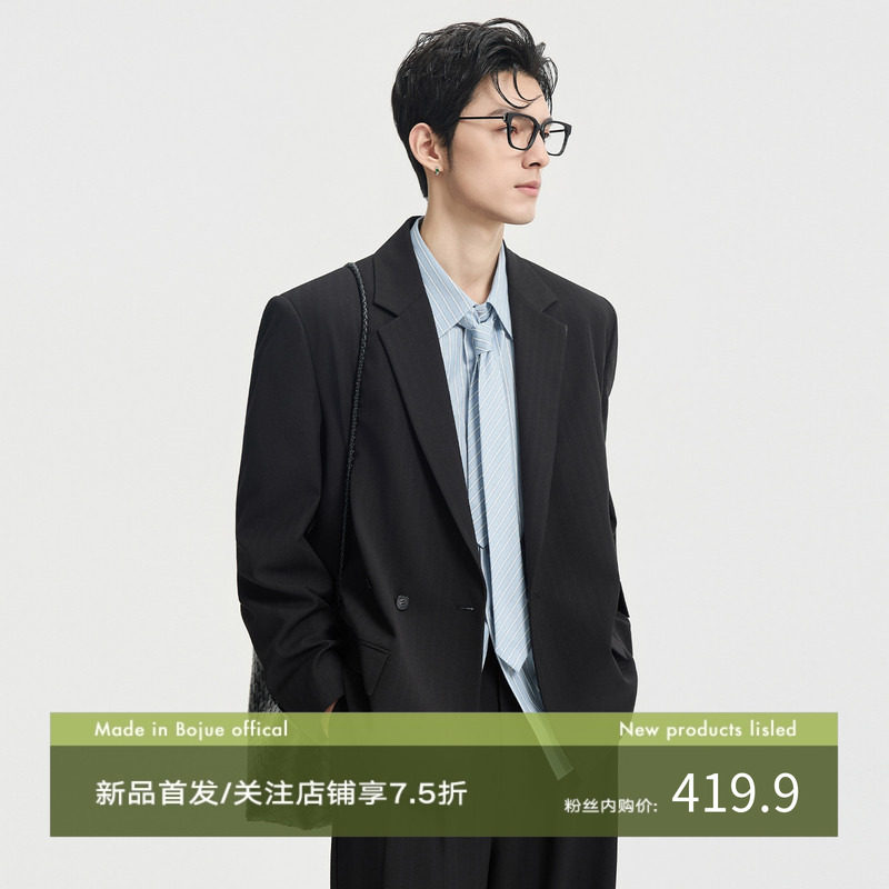 伯爵卓尔26年春季高级感定织含羊毛西装外套男士宽松休闲薄款西服,男装,西服,淘宝优惠券,粉丝福利购,淘宝优惠卷