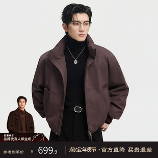 伯爵卓尔25深冬美式复古阔版羽绒服短款男士立领设计宽松羽绒外套