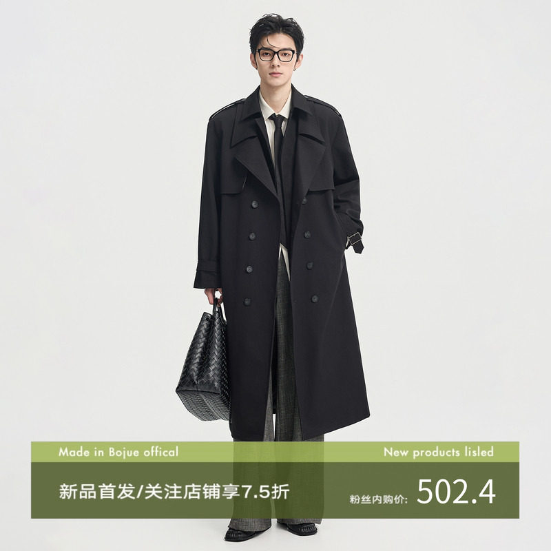 伯爵卓尔26春季战壕风假两件风衣外套男士过膝长款双排扣潮流上衣,男装,风衣,淘宝优惠券,粉丝福利购,淘宝优惠卷