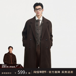 伯爵卓尔100%全羊毛双面呢大衣男士中长款可拆卸鹅绒内胆冬季外套