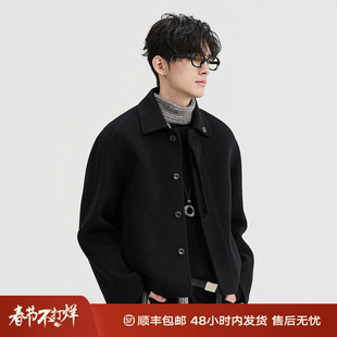 {全羊毛}伯爵卓尔秋冬双面呢羊毛夹克外套设计感短款呢大衣男士