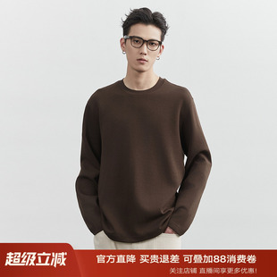 伯爵卓尔男装25春秋季新款空气层打底衫简约纯色体恤长袖T恤衫